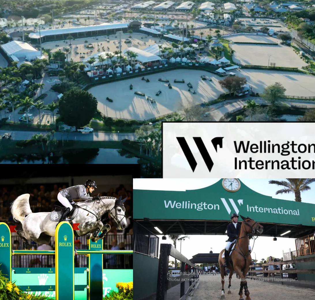 HALKARA TEJRIBELER – MILLI ATÇYLYK YLMYNYŇ TÄZE ÖSÜŞ ÝOLUNDA