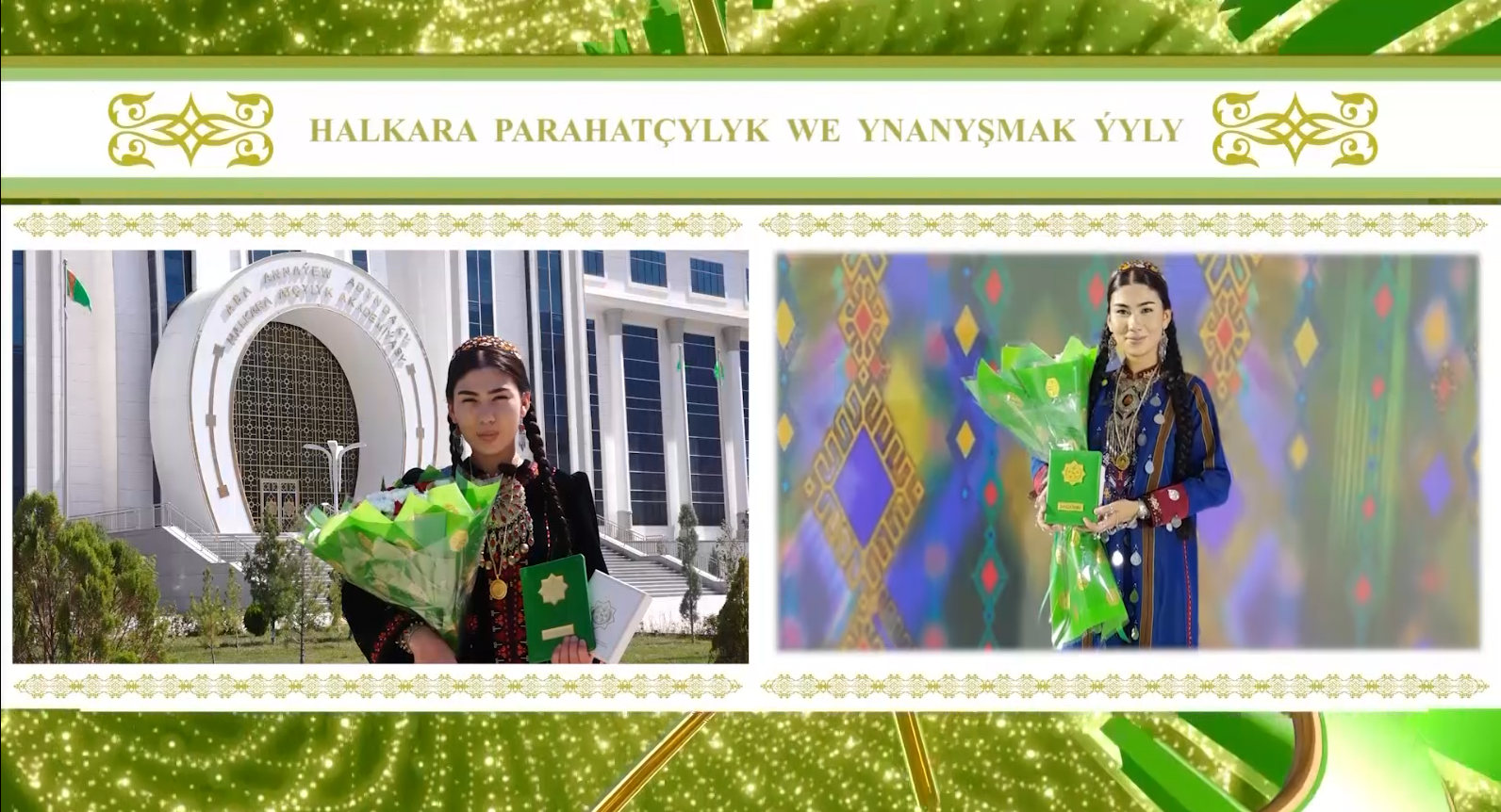 TALENT BORN IN THE CITY OF ARKADAG