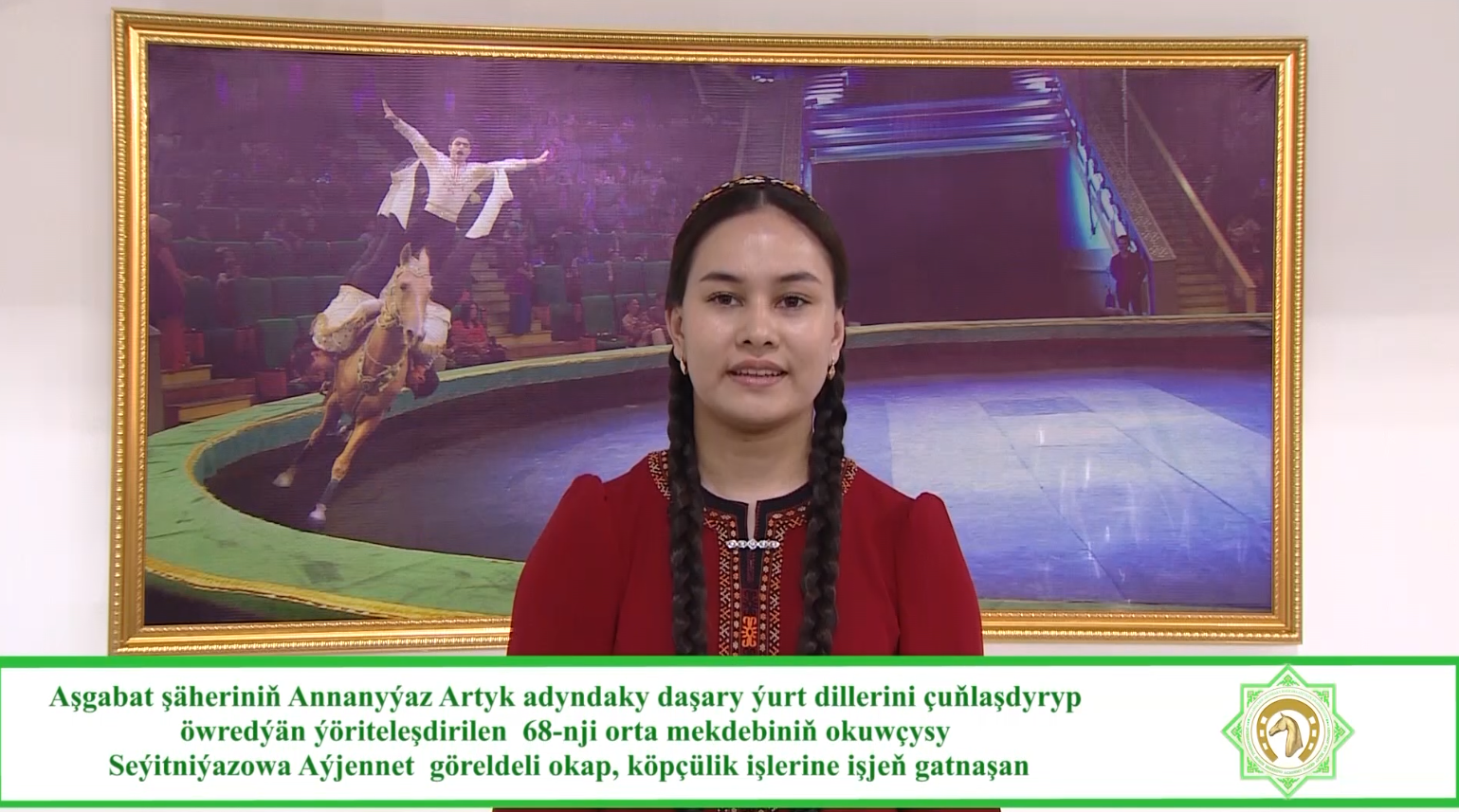 DURMUŞUMYŇ IŇ BAGTLY GÜNI