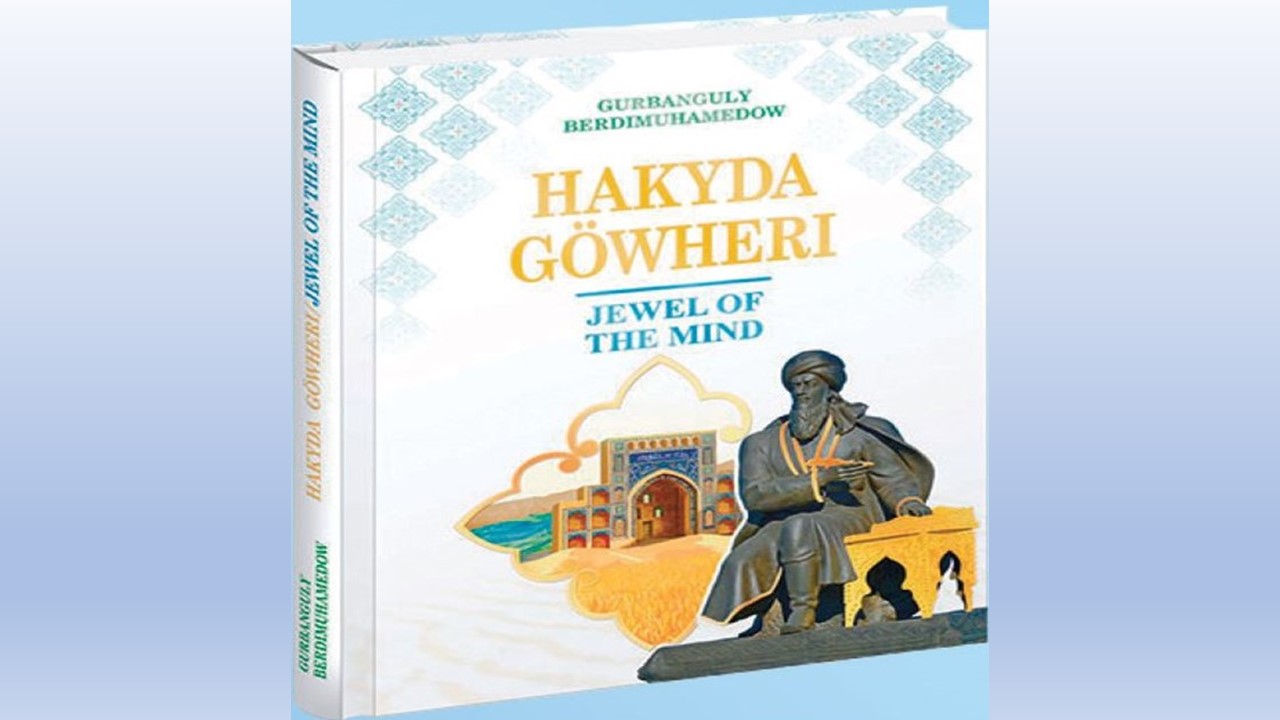A COMPETITION CALLED "JEWEL OF THE MIND – PEARL OF WORDS" - IS BEING HELD AMONG STUDENTS OF HIGHER EDUCATION INSTITUTIONS