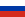 ENG